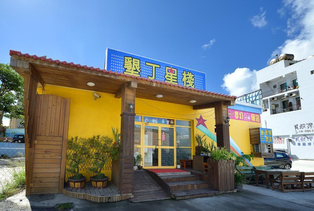 Star Inn 888 Kenting Exterior photo